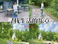 -长春市南湖公园