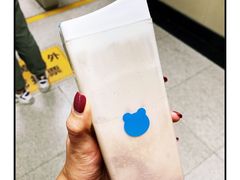 -兰熊鲜奶(西直门凯德mall店)