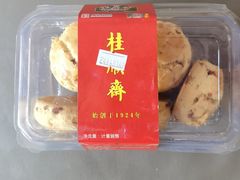 -芦庄子桂顺斋(和平路总店)