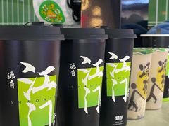 -烧柠·柠檬茶(大融城店)