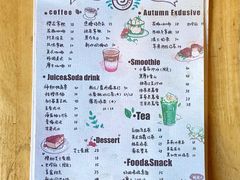 -新沙洞咖啡(泉乐坊店)