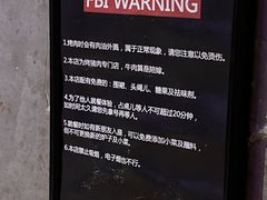 -济州爱肉堂(总店)