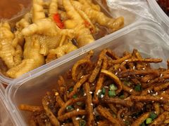 网红柠檬鸡爪-伴山茶苑·一盏冰茶·半日山居