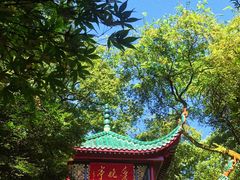 -岳麓山风景名胜区