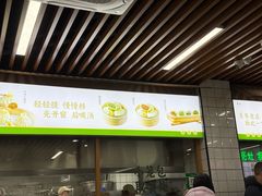 -李记清真馆(打钉巷店)