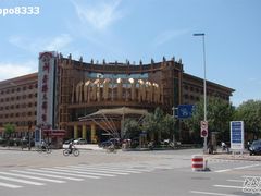 -宝丽金大酒店·洗浴中心