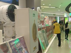 -树夏(来福士店)