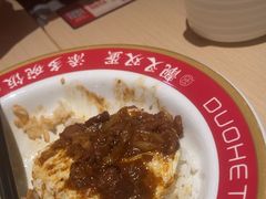 -多喝汤·粤式茶餐(太和金铂店)