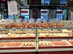 传统点心-老鼎丰(靖宇街总店)