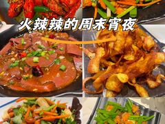 -首府山烧烤·小龙虾·KTV(翠堤湾店)