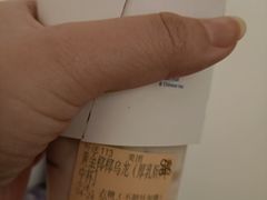 -茶百道(江北万达金街店)