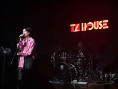 -TZ House音乐现场(茅台店)