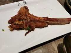 -大渔铁板烧(花园道店)