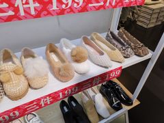 -飞洲国际广场