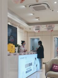 -沈阳名流美容医院