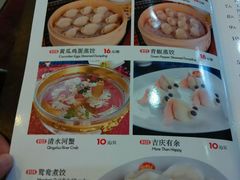 android_upload_pic-老边饺子馆(中街店)