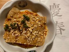 巴蜀豆衣-庆春朴门