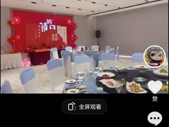 -良缘大酒店