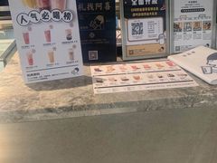 -喜茶(北京通州万达店)