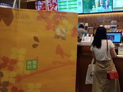 -奈雪的茶(石家庄万象城店)