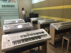 -雅马哈音乐中心 钢琴双排键鼓吉他(静安大融城店)
