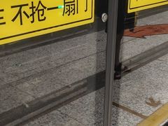 -上海如来大酒店(上海火车站店)