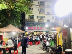 -新湖烧鸡(光明店)