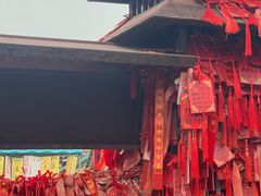 -丰都鬼城名山景区
