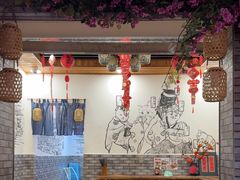 -老地方猫儿面(磁器口店)