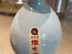 -生态苑农庄(十里画廊遇龙河店)