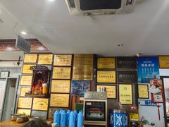 -晓马鸭店(新芜路店)