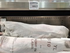 -山姆会员商店(上海浦东店)