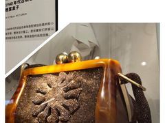 -上海尚嘉中心