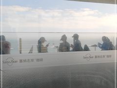 -悬崖咖啡厅