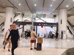 -香港ELEMENTS圆方