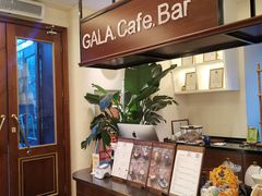 -ZAZA.CAFE.BAR
