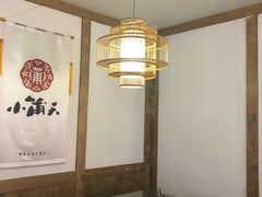 -小莆天(元帅路店)