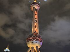 -东方明珠广播电视塔