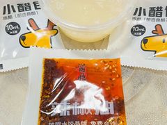 -金谷园饺子馆(北邮总店)