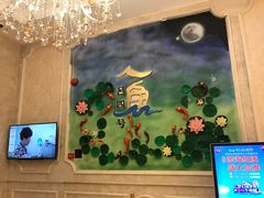 -启东恒大酒店·吕四渔号海鲜餐厅