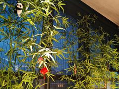 -四川饭店(城乡购物中心店)