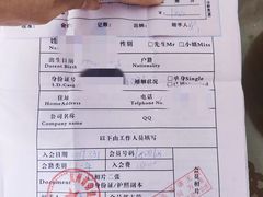 -诺德健游泳健身会馆(良渚欧文店)