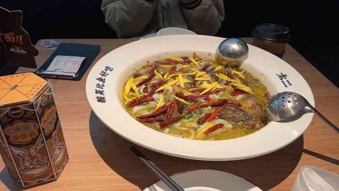 太二酸菜鱼南宁万象城店