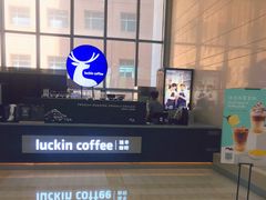 -瑞幸咖啡(7号国际商业中心店)