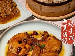 -西夏回族烧麦馆(牡丹街店)