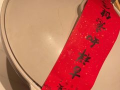 -久宴·天目湖大鱼头(恐龙园店)