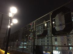 首尔大排档-首尔大排档