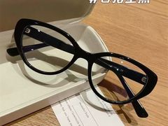 -爱视眸Eyeblling眼镜·依视路·蔡司镜片折扣店(百联南方商城购物中心)