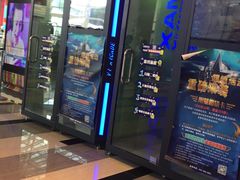 -金逸影城(荟聚IMAX激光店)