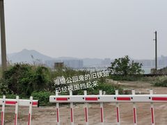 -海堤纪念公园